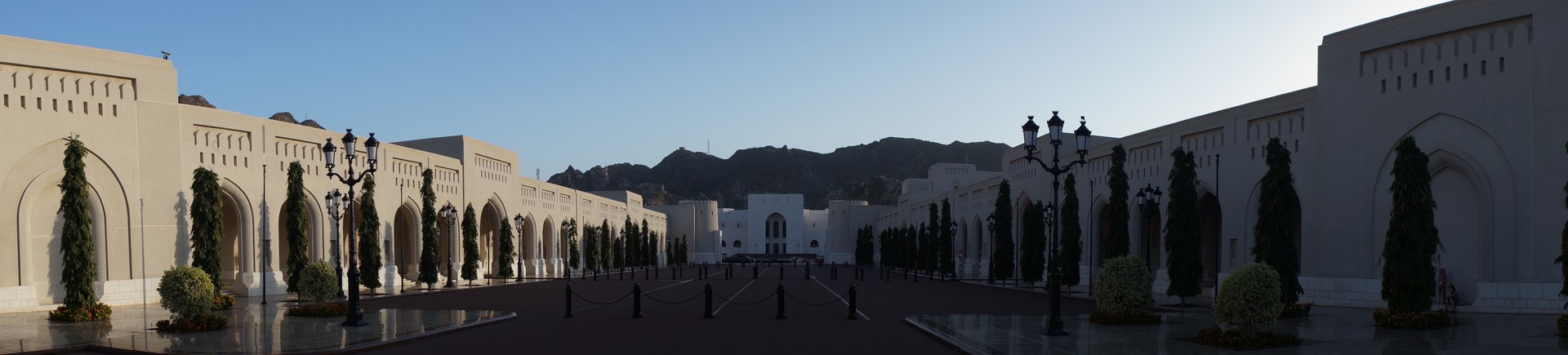 Pałac Al Alam