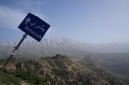 Liban - 2016