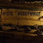 Katakumby pod Odessą