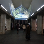 Erywań metro