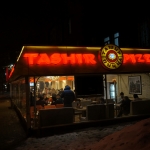 Tashir Pizza