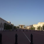 Pałac Al Alam