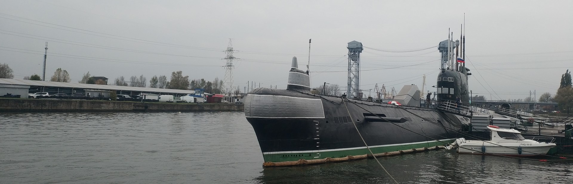 Okręt podwodny B-413