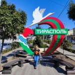 Tyraspol